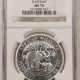 Early Commems 1892-1935 U.S. COMMEMORATIVE 25 COIN CAPITAL PLASTICS TYPE HOLDER W/ BOX, TOUGH Early Commems 1892-1935 U.S. COMMEMORATIVE 25 COIN CAPITAL PLASTICS TYPE HOLDER W/ BOX, TOUGH