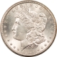 Dollars 1883-CC $1 MORGAN DOLLAR – WHITE CHOICE BRILLIANT UNCIRCULATED, CARSON CITY! Dollars 1883-CC $1 MORGAN DOLLAR – WHITE CHOICE BRILLIANT UNCIRCULATED, CARSON CITY!