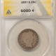 New Certified Coins 1932-S WASHINGTON QUARTER – PCGS AU-58