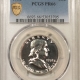 Franklin Halves 1955 PROOF FRANKLIN HALF DOLLAR – NGC PF-67 CAMEO