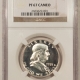 Franklin Halves 1962 PROOF FRANKLIN HALF DOLLAR – PCGS PR-67 CAMEO