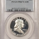 Dollars 1878 7TF $1 MORGAN DOLLAR REV OF 1878 – PCGS MS-63
