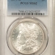 Dollars 1880/79-CC $1 MORGAN DOLLAR, REV OF 1878 – PCGS MS-63, CARSON CITY!
