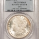 Dollars 1880-O $1 MORGAN DOLLAR – PCGS MS-61