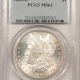 Indian 1903 INDIAN CENT – PCGS MS-64 RD, FIERY & PREMIUM QUALITY!