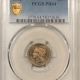 Lincoln Cents (Wheat) 1914-D LINCOLN CENT – PCGS F-12
