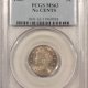 New Certified Coins 1883 PROOF THREE CENT NICKEL – PCGS PR-64