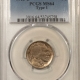Buffalo Nickels 1913 BUFFALO NICKEL, TYPE 1 – PCGS MS-64, PREMIUM QUALITY!