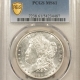Dollars 1899-O $1 MORGAN DOLLAR – NGC MS-63 STAR, PRETTY TONING!