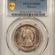 Dollars 1921 $1 PEACE DOLLAR – PCGS MS-64, LUSTROUS & PREMIUM QUALITY! Dollars 1921 $1 PEACE DOLLAR – PCGS MS-64, LUSTROUS & PREMIUM QUALITY!