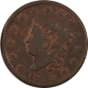 Coronet Head Large Cents 1821 CORONET HEAD LARGE CENT – CIRCULATED, HONEST GOOD! Coronet Head Large Cents 1821 CORONET HEAD LARGE CENT – CIRCULATED, HONEST GOOD!