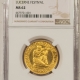 Early Commems 1921 MISSOURI COMMEMORATIVE HALF DOLLAR – PCGS MS-65 SUPER FRESH, PRETTY GEM! Early Commems 1921 MISSOURI COMMEMORATIVE HALF DOLLAR – PCGS MS-65 SUPER FRESH, PRETTY GEM!