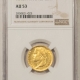 Early Commems 1935 SPANISH TRAIL COMMEMORATIVE HALF DOLLAR NGC MS-66 LOOKS 67! SUPER FRESH PQ! Early Commems 1935 SPANISH TRAIL COMMEMORATIVE HALF DOLLAR NGC MS-66 LOOKS 67! SUPER FRESH PQ!