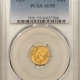 Early Commems 1936 CLEVELAND COMMEMORATIVE HALF DOLLAR – UNCIRCULATED! FRESH & COLORFUL GEM! Early Commems 1936 CLEVELAND COMMEMORATIVE HALF DOLLAR – UNCIRCULATED! FRESH & COLORFUL GEM!