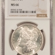 Morgan Dollars 1881-S MORGAN DOLLAR NGC MS-65, GEM W/REFLECTIVE FIELDS!