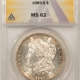 CAC Approved Coins 1909-S VDB LINCOLN CENT – PCGS VF-30, CAC APPROVED! CAC Approved Coins 1909-S VDB LINCOLN CENT – PCGS VF-30, CAC APPROVED!