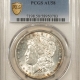 Dollars 1881-O $1 MORGAN DOLLAR – PCGS MS-65, BLAZING LUSTER, SEMI-PROOFLIKE!