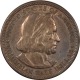 Early Commems 1935 CONNECTICUT COMMEMORATIVE HALF DOLLAR – UNCIRCULATED ORIGINAL, VERY CHOICE! Early Commems 1935 CONNECTICUT COMMEMORATIVE HALF DOLLAR – UNCIRCULATED ORIGINAL, VERY CHOICE!