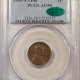 Lincoln Cents (Wheat) 1955 DOUBLED DIE OBVERSE LINCOLN CENT – NGC AU-58 BN, LOOKS UNC, FRESH & PQ! Lincoln Cents (Wheat) 1955 DOUBLED DIE OBVERSE LINCOLN CENT – NGC AU-58 BN, LOOKS UNC, FRESH & PQ!
