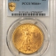 CAC Approved Coins 1949-S BOOKER T. WASHINGTON COMMEM HALF DOLLAR – PCGS MS-67 CAC BLAST WHITE & PQ CAC Approved Coins 1949-S BOOKER T. WASHINGTON COMMEM HALF DOLLAR – PCGS MS-67 CAC BLAST WHITE & PQ