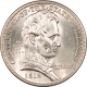 New Store Items 1934 MARYLAND COMMEMORATIVE HALF – VERY CHOICE UNCIRCULATED W/CLAIMS TO GEM!