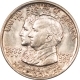 Early Commems 1938-D ARKANSAS COMMEMORATIVE HALF DOLLAR – UNCIRCULATED, VERY CHOICE!