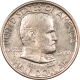 Early Commems 1925 LEXINGTON COMMEMORATIVE HALF DOLLAR – HIGH GRADE NEARLY UNC, LOOKS CHOICE Early Commems 1925 LEXINGTON COMMEMORATIVE HALF DOLLAR – HIGH GRADE NEARLY UNC, LOOKS CHOICE