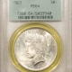 Half Dollars 1916 WALKING LIBERTY HALF DOLLAR – NGC MS-65, ORIGINAL, FRESH GEM! Half Dollars 1916 WALKING LIBERTY HALF DOLLAR – NGC MS-65, ORIGINAL, FRESH GEM!