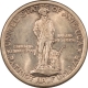 Early Commems 1918 LINCOLN-ILLINOIS COMMEMORATIVE HALF DOLLAR UNCIRCULATED BLAST WHITE, CHOICE Early Commems 1918 LINCOLN-ILLINOIS COMMEMORATIVE HALF DOLLAR UNCIRCULATED BLAST WHITE, CHOICE