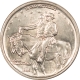 New Store Items 1937-D TEXAS COMMEMORATIVE HALF DOLLAR – WHITE & CHOICE UNCIRCULATED! New Store Items 1937-D TEXAS COMMEMORATIVE HALF DOLLAR – WHITE & CHOICE UNCIRCULATED!