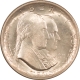 New Store Items 1925 STONE MOUNTAIN COMMEMORATIVE HALF DOLLAR – UNCIRCULATED New Store Items 1925 STONE MOUNTAIN COMMEMORATIVE HALF DOLLAR – UNCIRCULATED