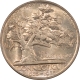 Early Commems 1922 GRANT COMMEMORATIVE HALF DOLLAR – UNCIRCULATED, WHITE! Early Commems 1922 GRANT COMMEMORATIVE HALF DOLLAR – UNCIRCULATED, WHITE!