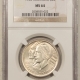 Jefferson Nickels 1938-1956 54 COIN JEFFERSON NICKEL COMPLETE SET – CH-GEM UNCIRCULATED IN ALBUM