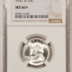 Braided Hair Large Cents 1857 BRAIDED HAIR LARGE CENT, SMALL DATE – PCGS AU-55,  FINAL LARGE CENT