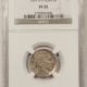 Capped Bust Half Dimes 1835 CAPPED BUST HALF DIME – NGC F-15 Capped Bust Half Dimes 1835 CAPPED BUST HALF DIME – NGC F-15