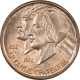 Early Commems 1935 BOONE COMMEMORATIVE HALF DOLLAR – UNCIRCULATED, WHITE AND CHOICE! Early Commems 1935 BOONE COMMEMORATIVE HALF DOLLAR – UNCIRCULATED, WHITE AND CHOICE!