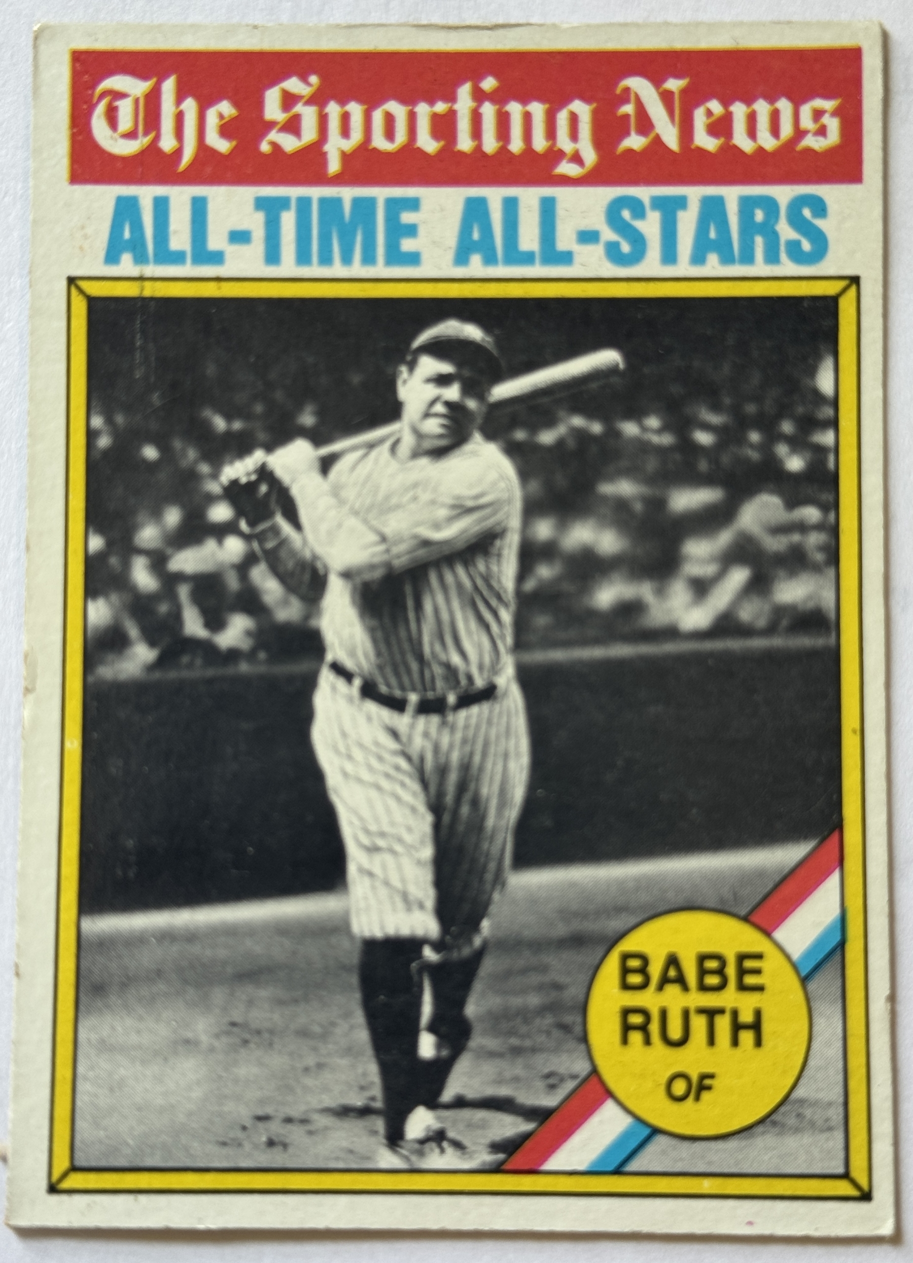 New Store Items 1969-1980 TOPPS BASEBALL HOF 4 CARD LOT BROOKS ROBINSON, NOLAN RYAN, BRETT, RUTH New Store Items 1969-1980 TOPPS BASEBALL HOF 4 CARD LOT BROOKS ROBINSON, NOLAN RYAN, BRETT, RUTH